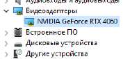 231x99