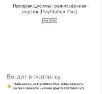 436x402