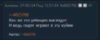 367x148