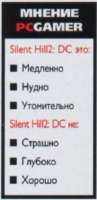 380x778
