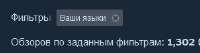 298x79