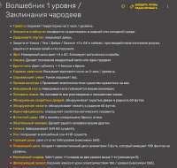 882x838