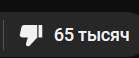 139x58
