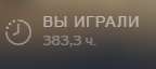 144x64