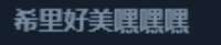 407x84