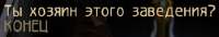 339x58