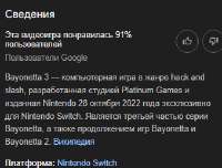 339x258