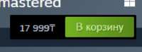 354x132