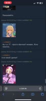 888x1920