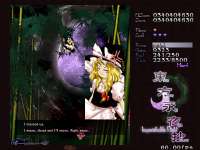 640x480