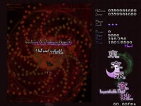 640x480