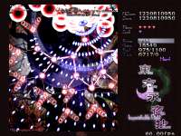 640x480