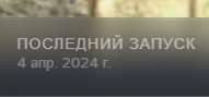 191x89