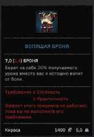 389x564
