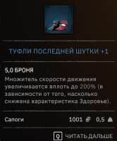 500x599