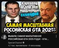 527x430