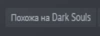 799x293