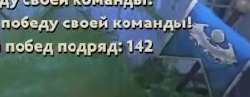 255x99