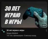 520x420