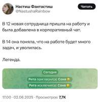 1179x1191