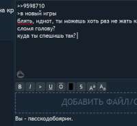 401x370