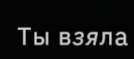 134x59