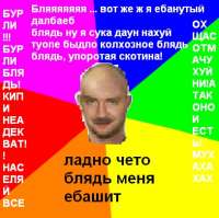 407x405