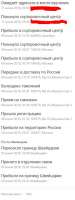 345x909