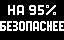 64x40