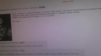 800x450