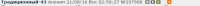658x21