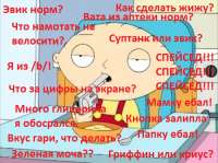 500x374