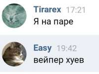 433x324