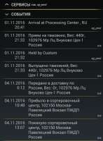 720x975
