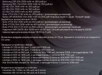 800x590