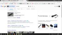 1366x768