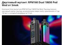 795x573