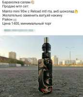 720x835