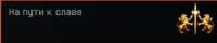 338x68