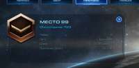 766x380