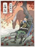 118