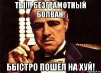 500x366