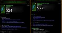 99
