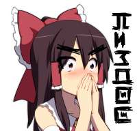 513
