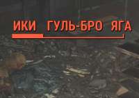 128
