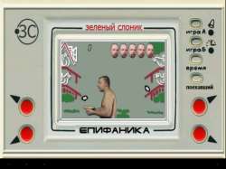 269