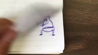 1386