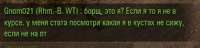 344x83