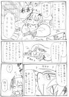 754x1052