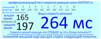803x313